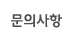 메뉴이미지3