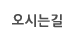 메뉴이미지4