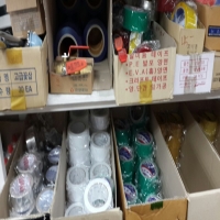 하나건재철물