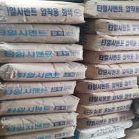 하나건재철물